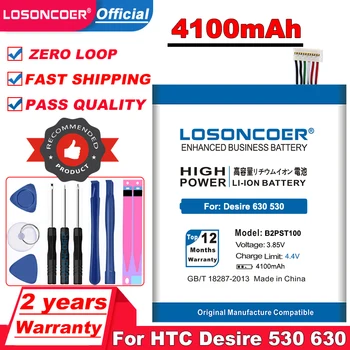 LOSONCOER 4100mAh B2PST100 Baterie pentru HTC Desire 530 630 650 D530U