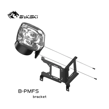 Bykski B-PMF Multi-funcția de Răcire cu Apă Console Pentru Radiatoare/Pompa/Rezervor/Rezervoare de Apa Suppot Suportul