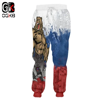 OGKB Bărbați 2019 Creative Urs de Mari Dimensiuni Roșu și albastru, drapelul Național pantaloni de Trening Casual 3d Imprimate Rusia Amuzant Pantaloni 6xl