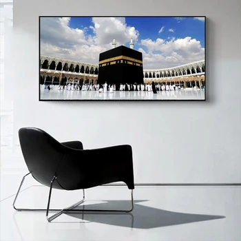 Marea Moschee Din Mecca Panza Tablouri De Arta Pentru Decor Acasă Islamic Țara Sfântă Peisaj Perete Postere Musulman Imagini Decorative