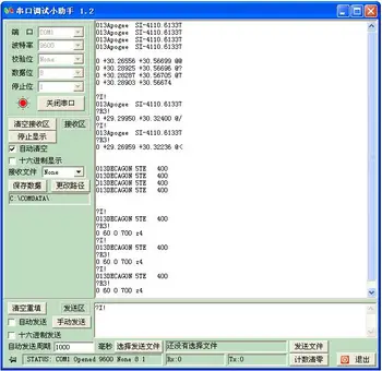 Pentru USB comutator SDI - 12 protocol catcher debugger converter SDI12 de testare a senzorului