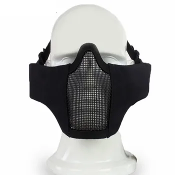 Airsoft Tactic PDW Jumătate Masca de Fata ochiurilor de Plasă de Metal Craniu de Protecție Militară a Armatei Wargame Vânătoare Accesorii Măști de Paintball
