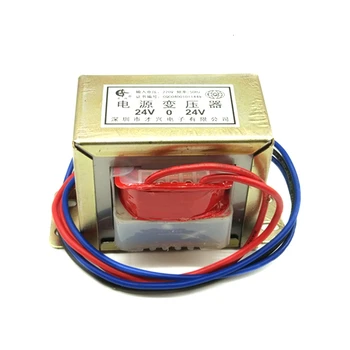 Putere transformador 80W bobina Audio transformator EI76 DB-80VA 220V 380V AC simplu/dublu 6V 9V 12V, 18V 24V 30V 36V 110V trafo