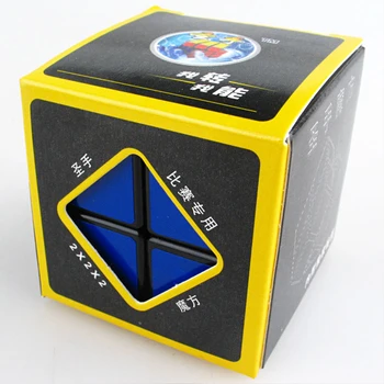 ShengShou 2*2*2 Viteza Cub Autocolante Puzzle Sengso Cubo Magico Jucării Joc de cuburi pentru Copii