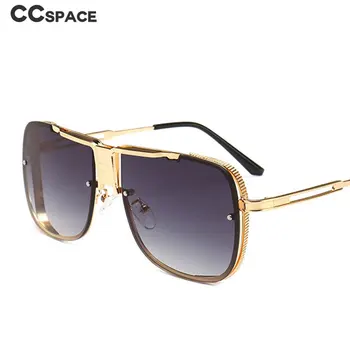 46062 Supradimensionat Pătrat de Metal ochelari de Soare Barbati de Moda pentru Femei UV400 Ochelari de Epocă