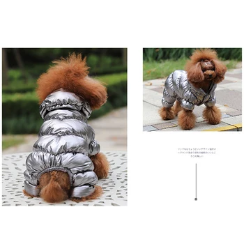 Mare Designer Mic Câine Haine Mici pentru Câini de talie Mare Îngroșa Pluș Impermeabil de Iarna Haine de Câine pentru Câini 2020 York Chihuahua, Pug
