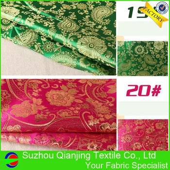 Nou Proiectat 150cm*100cm Costum Chinezesc Brocade Fabric