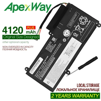ApexWay Baterie Laptop 11.4 V 4120mAh 45N1754 45N1755 Pentru Lenovo E450 E450C E455 E460 E460C 45N1756 45N1757