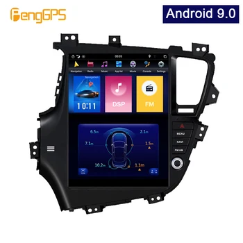 Navigare GPS pentru KIA K5/Optima 2010-2013 LHD DVD Player Multimedia Unitate Android 9.0 Autostereo Tesla Radio 1920*1080 USB