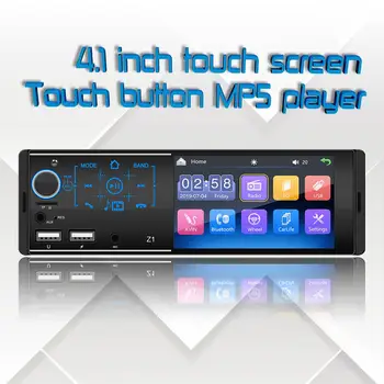 2021 Radio Auto 1 Din MP5 Player 4.1 Inch Touch Screen Dual USB Lumina Colorate, Radio FM Stereo Poate Conectat Camera retrovizoare