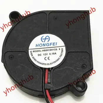 HONGFEI HB5015H12S-X DC 12V 0.18 UN 50x50x15mm 2 fire Server Ventilatorul