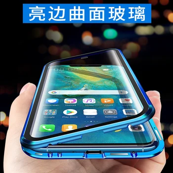 Magnetic Cadru Metalic Caz Pentru Huawei P Inteligente 2019 Caz Bara de protecție Transparent Geam Dublu full Cover Pentru Huawei P Inteligente Z 2019 Caz
