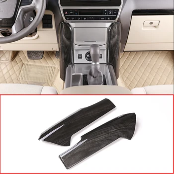 Negru Lemn de Cereale ABS Consola centrală Decor Capacul Panoului Ornamental Pentru Toyota Land Cruiser FJ150 Prado 150 2018 Accesorii Auto