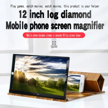 12 inch 3D Ecranul Telefonului Lupa Amplificator de Pliere Video HD Mărire Film 3d Mobile Celulare de Afișare Expander suport Suport
