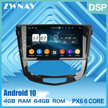 2 din PX6 ecran Android 10.0 Auto Multimedia player Pentru Nissan QASHQAI, X-trail-2019 LA audio stereo WiFi GPS navi unitatea de cap