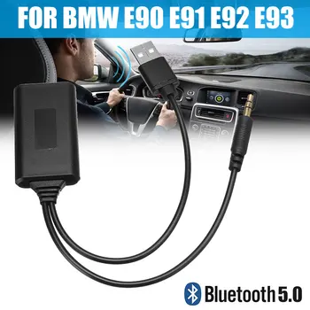 Cablu Aux Masina Wireless Bluetooth Receptor USB Stereo de 3.5 MM Muzica bricheta Adaptor Audio pentru BMW E90 E91 E92 E93