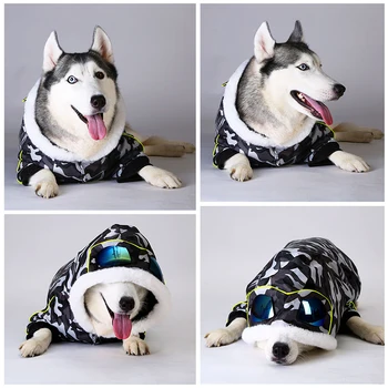 HOOPET Stil Nou Câine de Companie Haine de Iarna, Haine groase de Bumbac pentru Câine Mare Stil Liber de Culori de Camuflaj Haina de Iarna Câine Mare