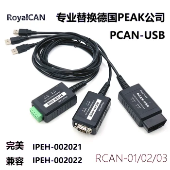 Compatibil cu PCAN-USB IPEH-002021 / 2 PCAN-Explorer5PCAN-ViewOBD-II de Interfață