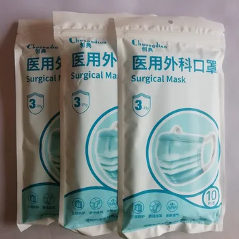 10-200pcs Respirabil Medicale de Unică folosință Masca Chirurgicala Cu 3 Straturi de Oxid de Sterilizare Filtre de Măști M013