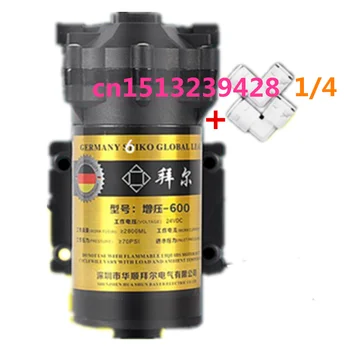 600GPD 24VDC 2.8 UN purificator de apa pompa de rapel ro osmoza inversa pompa de Apa purificator de piese