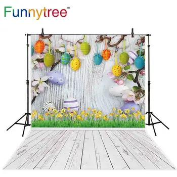 Funnytree Paste Fericit fotografie fundal de flori ou din lemn de primăvară petrecere fotografice photocall photozone fundal fotografie trage