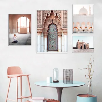 Islamic Wall Art Print Marocan Arhitectura Panza De Epocă Pictura Nordică A Bisericii Poster Musulman Imagine De Călătorie Cameră Decor