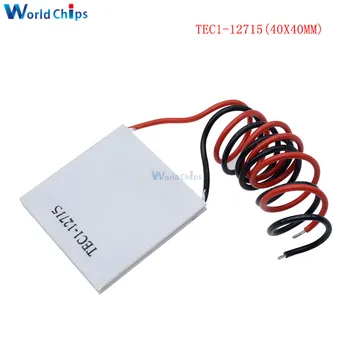 10buc TEC1-12705 Termoelectrice Cooler Peltier TEC1-12706 TEC1-12710 TEC1-12715 SP1848-27145 TEC1-12709 TEC1-12703 TEC1-12704