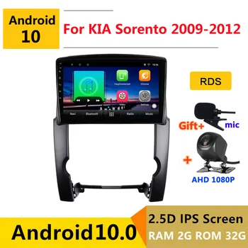 10 10 inch Android DVD Auto Multimedia GPS Pentru kia sorento BL 2009 2010 2011 2012 audio auto stereo radio-navigație