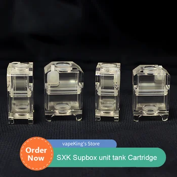 G-gust SXK Supbox unitate Cartus Păstăi 5ml Capacitate de Pod pentru RPM Bobine / Supbox 0.6 ohm/1.1 ohm Plasă de Bobine Vape Accesorii