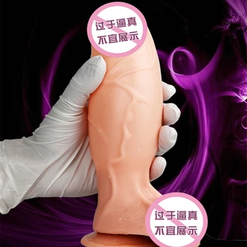 Gonflabil Uriaș Gel De Siliciu Vibrator Pompa De Mare Anal Plug Realist Penis Stimulare Vaginala Adult Jucarii Sexuale Pentru Femei Barbati Masturbator