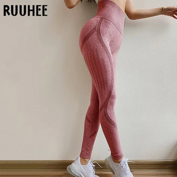 RUUHEE Sport Leggigns de sex Feminin Gol Afară de Push-Up Solid Long Slim Talie Inalta Tinuta Fitness Gri Pantaloni de Yoga pentru Femei