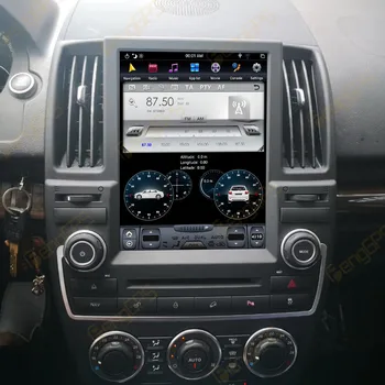 Pentru Land Rover Freelander 2 2007-ecran Vertical tesla stil Android auto capul unitate gps radio stereo multimedia player