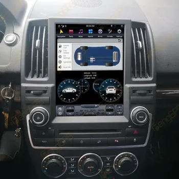Pentru Land Rover Freelander 2 2007-ecran Vertical tesla stil Android auto capul unitate gps radio stereo multimedia player