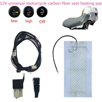 12V Universal Motociclete ATV-UTV E-BIKE comuta rotunde din Fibra de Carbon de Încălzire a Scaunului încălzit pad