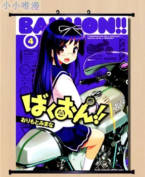 Anime-Ul Japonez Bakuon!! fata sexy personaj Hane Sakura & Rin Suzunoki & Onsa Amano Home Decor Perete Scroll Poster 40x60CM