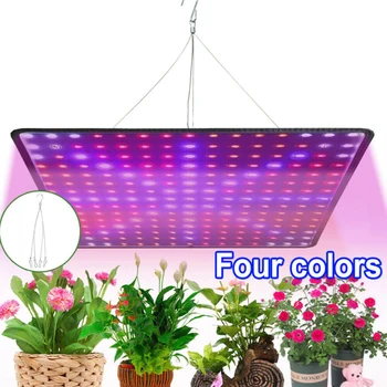 2000W 225 LED-uri Cresc Light Hidroponice Kit Cresc de Lumină Planta Legume, Flori de Lampă Plante de Interior Lampa Iluminare