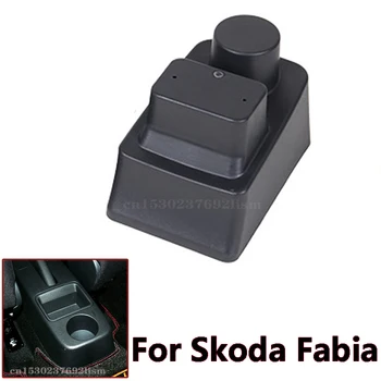 Brațul Restul cutie Pentru Skoda Fabia 2 2008-2013 Centrul Consolei centrale Cutie de Depozitare Cotiera 2009 2010 2011 2012