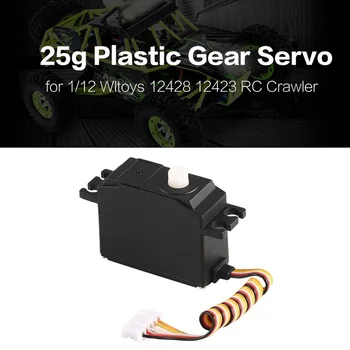 25G de Plastic Servo Direcție Servo Pentru 1/12 Wltoys 12428 12423 12628 Masina Rc Camion de Model de Direcție Partea Accesorii Mini Rc Ser