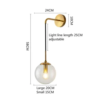 LED Lampă de Perete Stil Nordic Minge de Sticlă Lampă de Perete Retro Simplu Noptiera Camera de zi Hol Scara de Iluminat Decorative Lampa E14