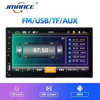 JMANCE Radio 2 din Masina cu echipamentele de redare Multimedia 7