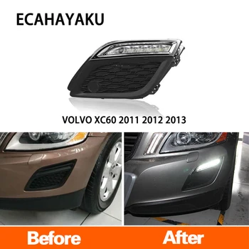 ECAHAYAKU 2 buc Styling Auto LED DRL Conducere pe timp de Zi Lumini de Zi alb Lampă de Ceață Capac pentru Volvo S60 V60 2011 2012 2013