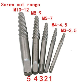 11pcs/set de 3-10mm Deteriorat Rupt Screw Extractor Reglabil Apăsați Muri Cheie Stud Remover Tool Kit pentru Reparatii Masina de