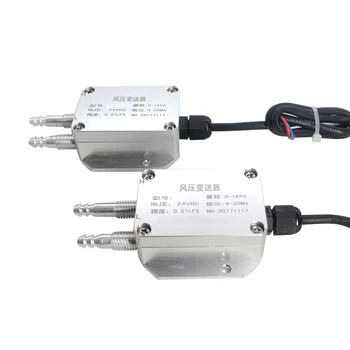 QDF70B Transmițător Diferențial de Presiune Micro Senzorului de Presiune Diferențială a Aerului Traductor de Presiune 4-20 ma,DC24V