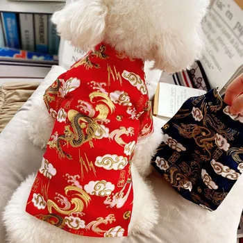 2021 Haine De Câine Pisică Noi Chinoiserie Anul Nou Haine Chineză Costum De Haine Pentru Animale De Companie