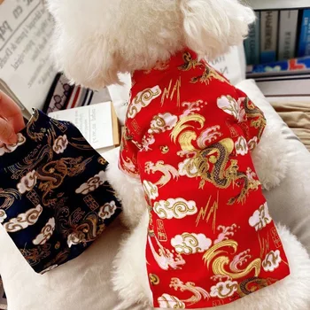 2021 Haine De Câine Pisică Noi Chinoiserie Anul Nou Haine Chineză Costum De Haine Pentru Animale De Companie
