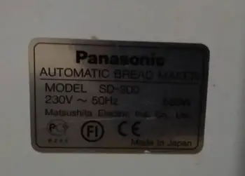Nou de Înlocuire Curea de transmisie Pentru PANASONIC SD-200 SD200 FILTRU de PÂINE
