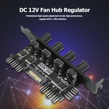 12V Caz de Calculator Fan Hub Regulator 8 4 Buton SATA/3Pin Controler de Viteză pentru CPU caz