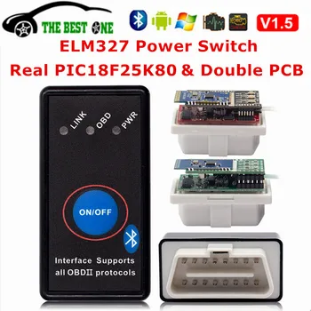 Cel mai bun PCB Real PIC18F25K80 Chip ELM327 V1.5 Bluetooth Comutatorul de Alimentare on/off Mini ELM 327 1.5 Cititor de coduri OBDII OBD2 de Diagnosticare Instrument