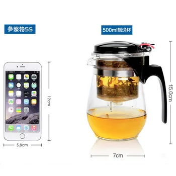 500ML SAU 750ML de sticlă Rezistentă la Căldură ceainice de ceai oală kung fu Set de Ceai Puer Cafea, ceainic Ceainic Convenabil de Birou set de Ceai 1buc