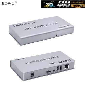 200m HDMI USB Extender RJ45 Rețea IP KVM Over IP Extender Peste Cat5e Cat6 HDMI KVM Extender Cu Largă IR Prin TCP/IP